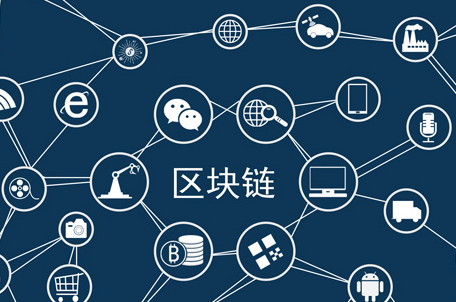 用户案例3